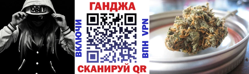 Купить наркотики сайты Курлово KRAKEN как зайти  Амфетамин  МЕФ  ГАШИШ  Каннабис  COCAIN 