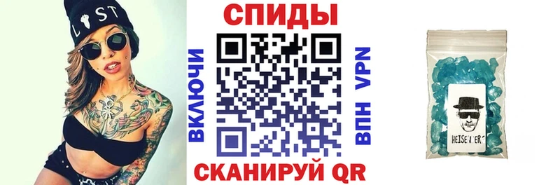 Amphetamine VHQ  Курлово 