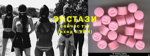 гидропоника Краснотурьинск