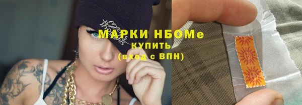 прущая мука Лабытнанги