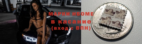 гидропоника Краснотурьинск