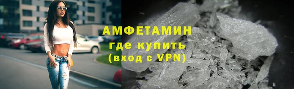 гидропоника Краснотурьинск