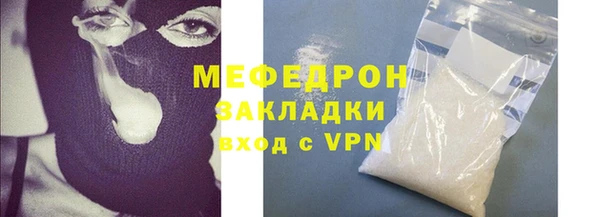 гидропоника Краснотурьинск