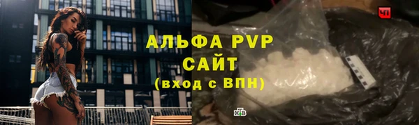 MESCALINE Коряжма