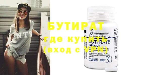 MESCALINE Коряжма