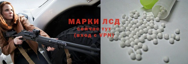 MESCALINE Коряжма