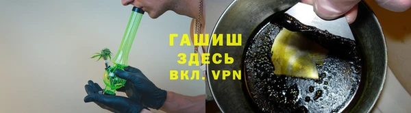 MESCALINE Коряжма