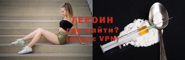 мет Корсаков
