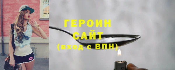 мдма Кодинск
