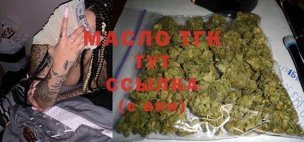 MESCALINE Коряжма