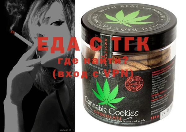 ECSTASY Краснослободск