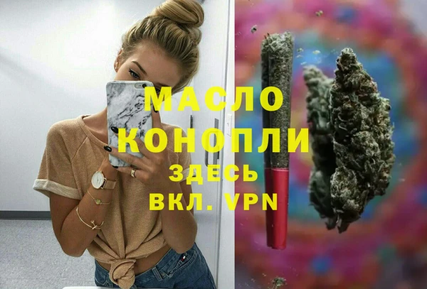 гашиш Лагань