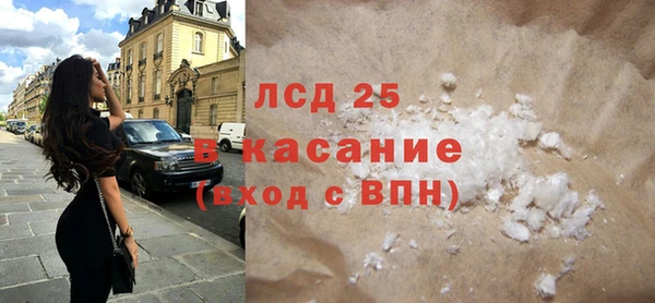 меф VHQ Костерёво