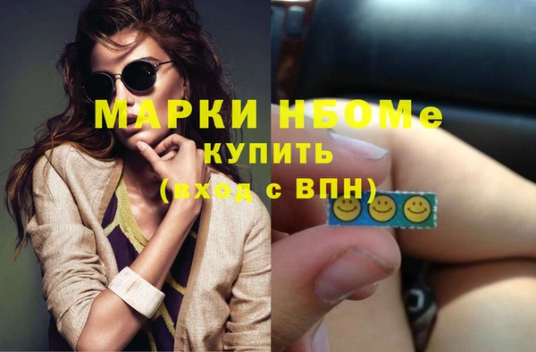 мет Корсаков