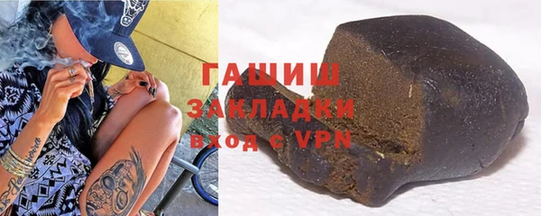 наркотики Киреевск