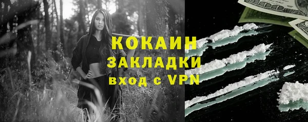 гашиш Лагань