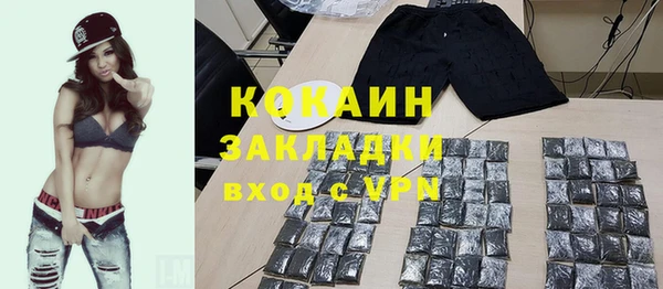 крисы Киренск