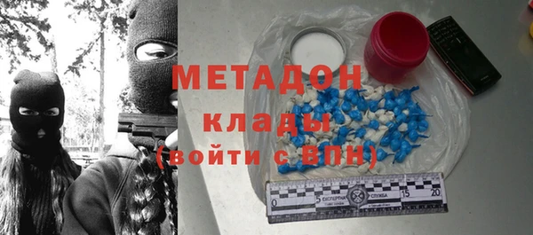 меф VHQ Костерёво