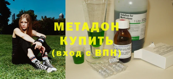 меф VHQ Костерёво