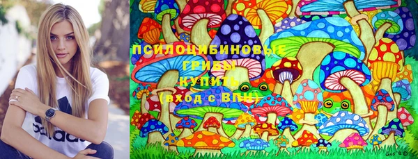 кокаин колумбия Козельск
