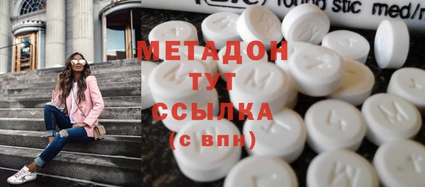 мет Корсаков