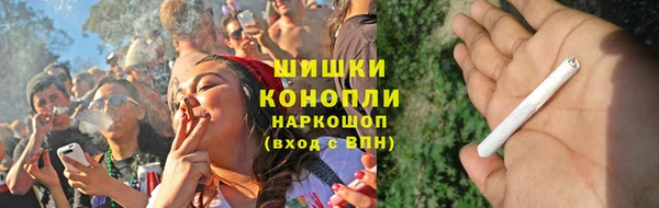 гидропоника Краснотурьинск