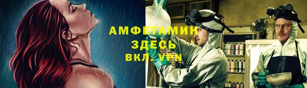 MESCALINE Коряжма