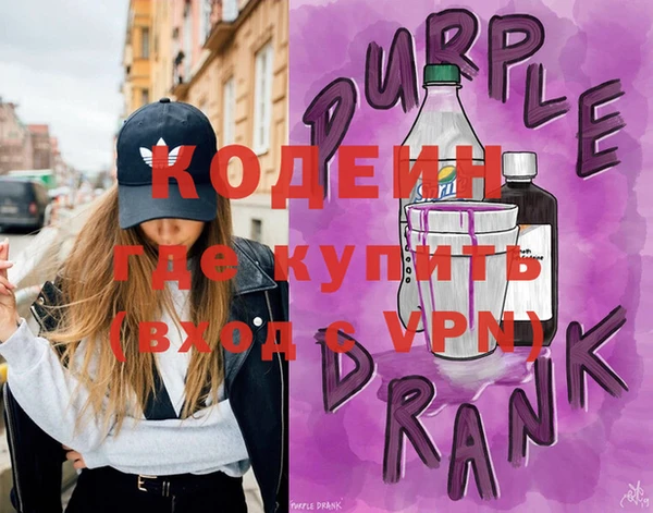 прущая мука Лабытнанги