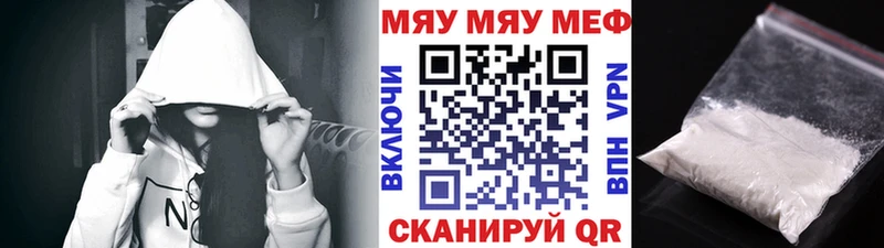 сайты даркнета как зайти  где можно купить наркотик  Курлово  Меф кристаллы 